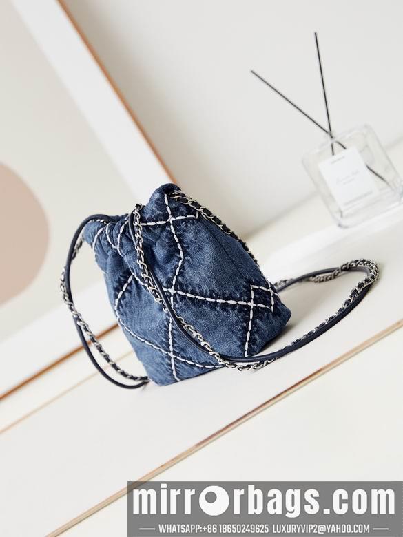 Chanel Replica Bags AS3980 20X19X6cm BL