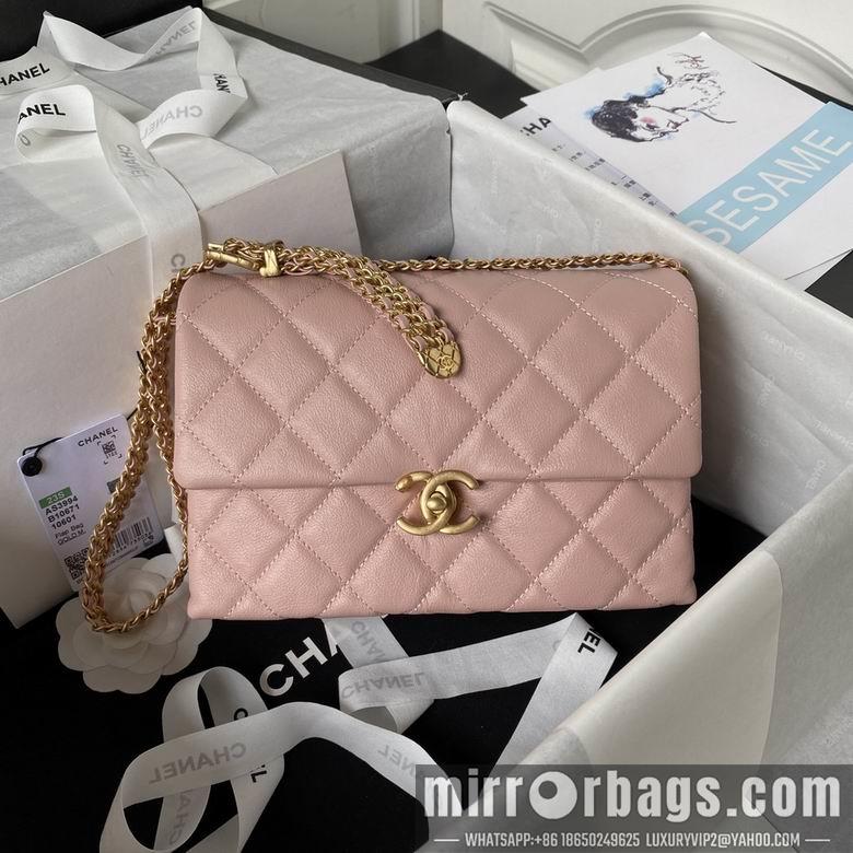 Chanel Replica Bags AS3994 14X21X10cm BL 2colour