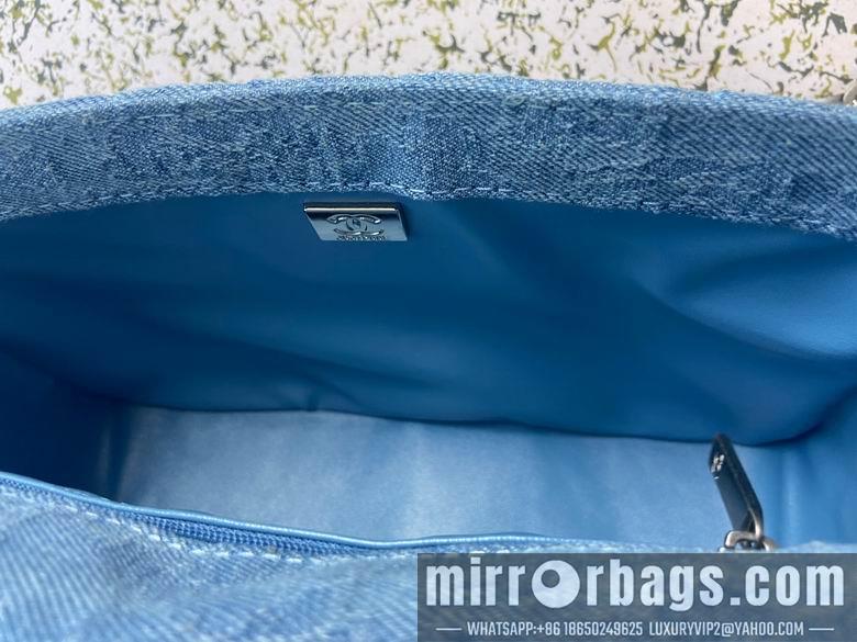 Chanel Replica Bags 737-1 24cm WO
