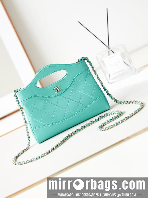 Chanel Replica Bags AS3656 17.5X20.5X4cm BL