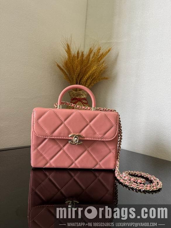 Chanel Replica Bags AS4470 13X19X8cm BL 4colour