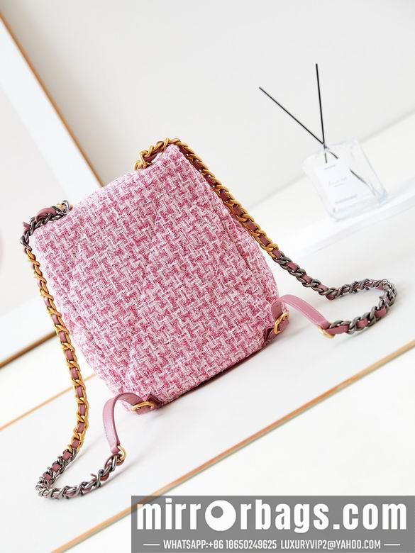 Chanel Replica Bags 4223 26X22X16cm BL