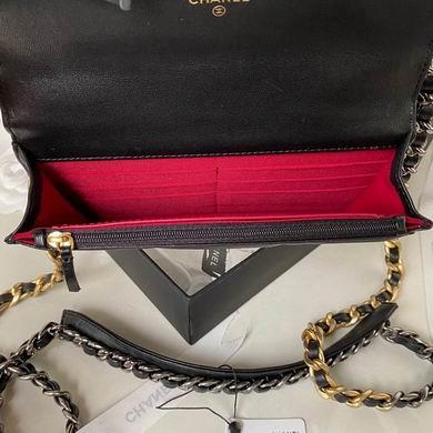 Chanel Replica Bags 19cm 070204 BL 2colour