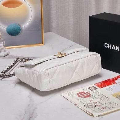 Chanel Replica Bags BN2112187 30cm