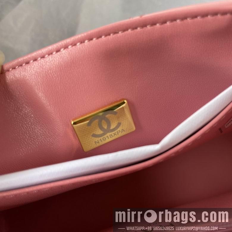 Chanel Replica Bags AS3038 20X15X7cm BL 3colour