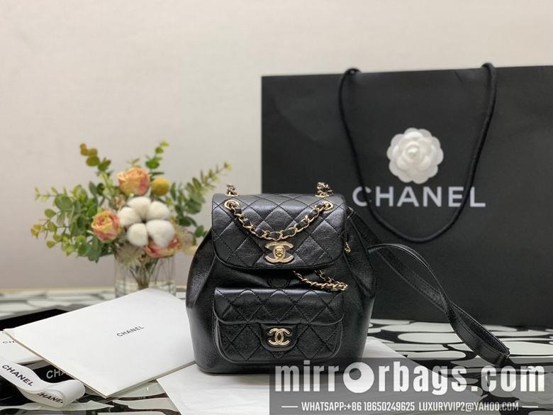 Chanel Replica Bags WX2112142 18X18X12
