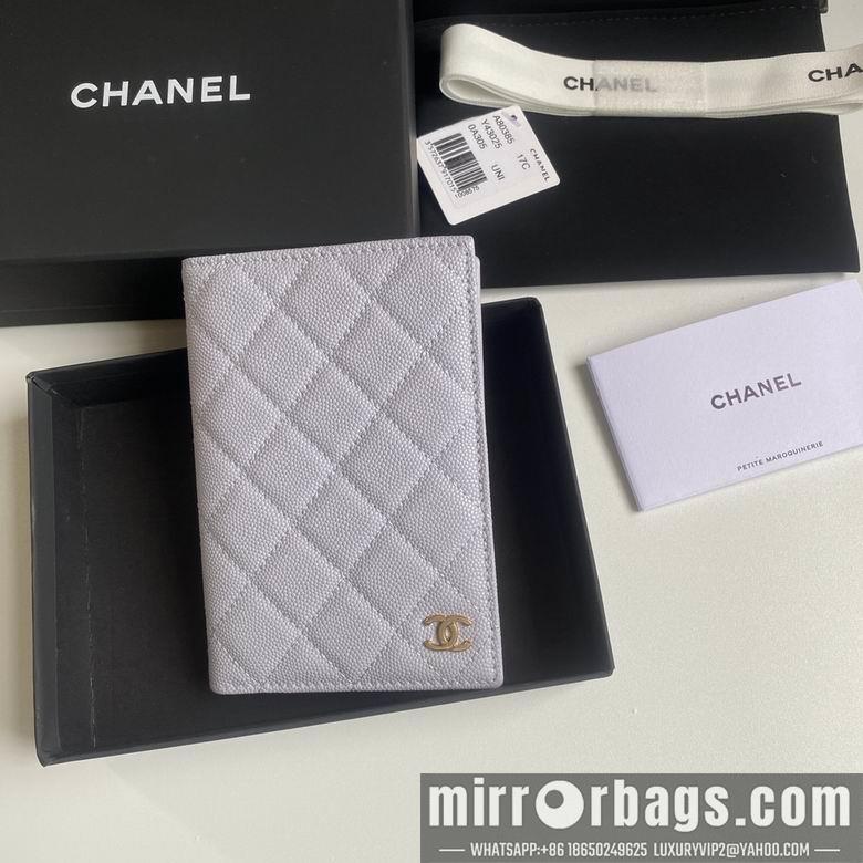 Chanel Replica Bags 80385 14.5X10.5X2cm