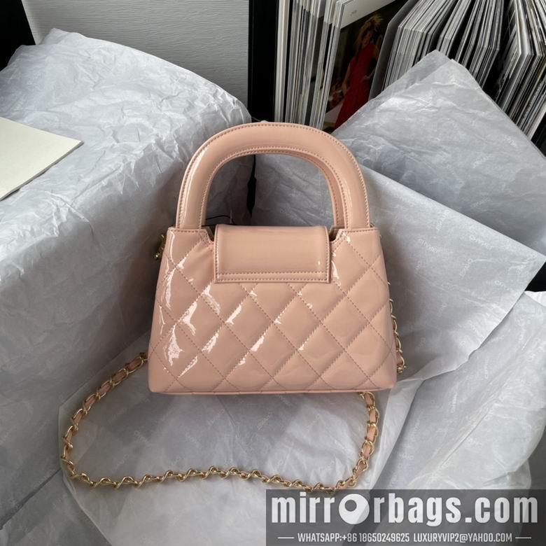 Chanel Replica Bags AS3038 20X15X7cm BL 3colour