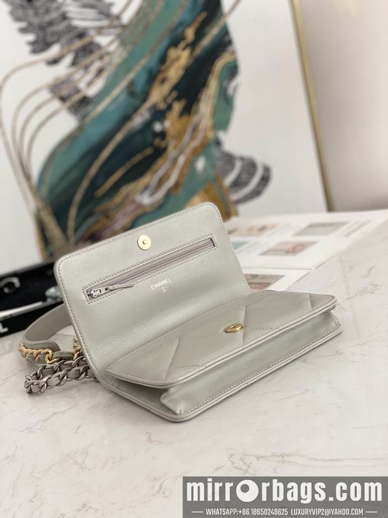 Chanel Replica Bags 86092 02850，19cm al