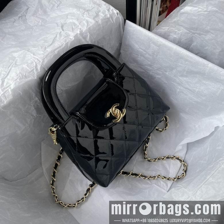 Chanel Replica Bags AS3038 20X15X7cm BL 3colour
