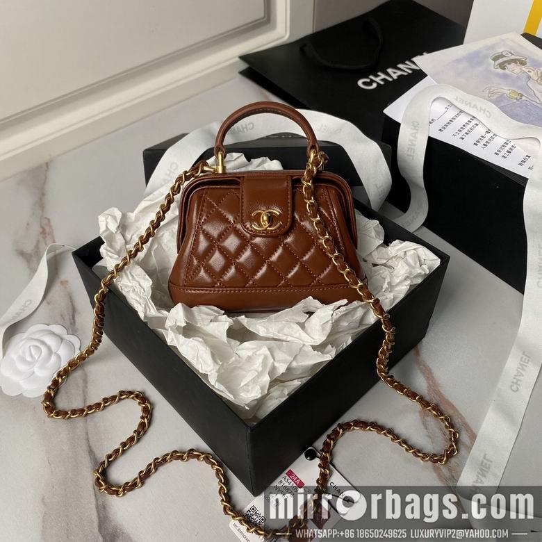 Chanel Replica Bags AS4109 9X13X4.5cm BL 2colour