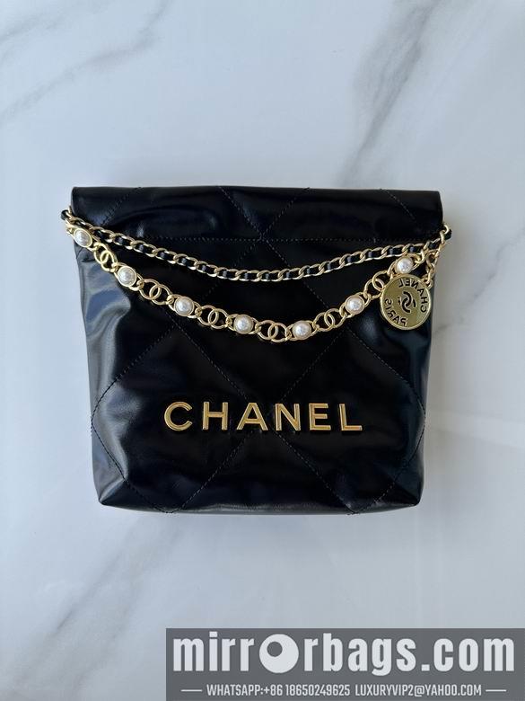 Chanel Replica Bags AS3980 19X20X6cm BL