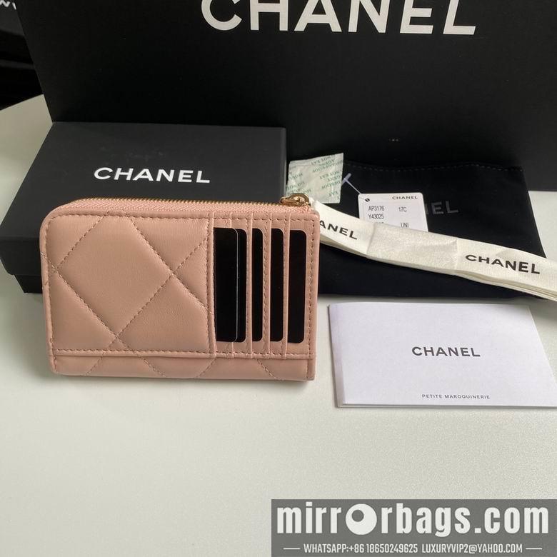 Chanel Replica Bags 3176 12X7.5X2.5cm YG 3colour