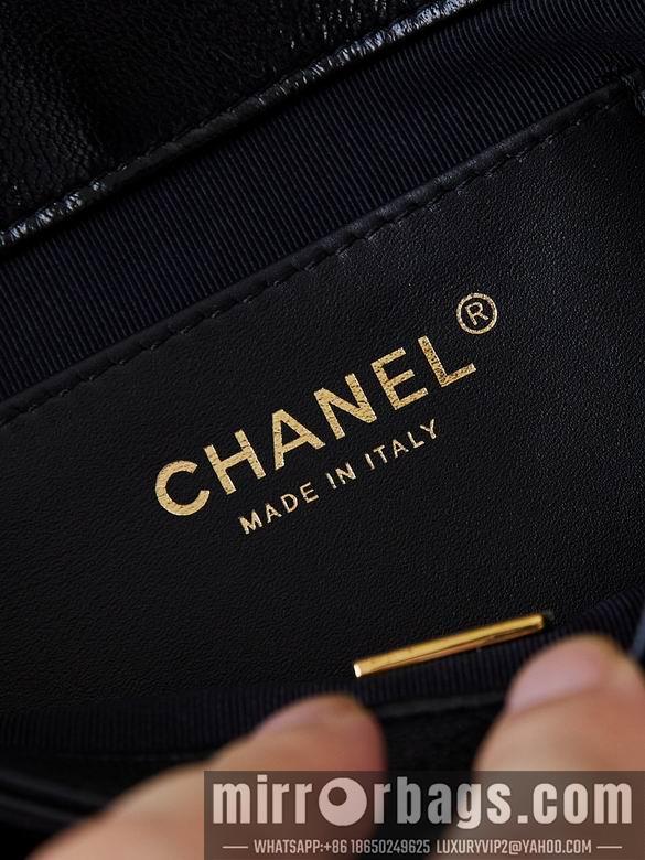 Chanel Replica Bags AS5123 13X20X4.5cm BL 2colour