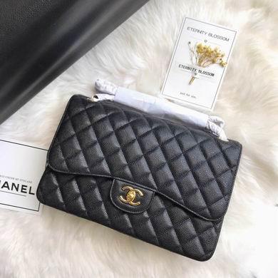 Chanel Replica Bags BN1113 30CM