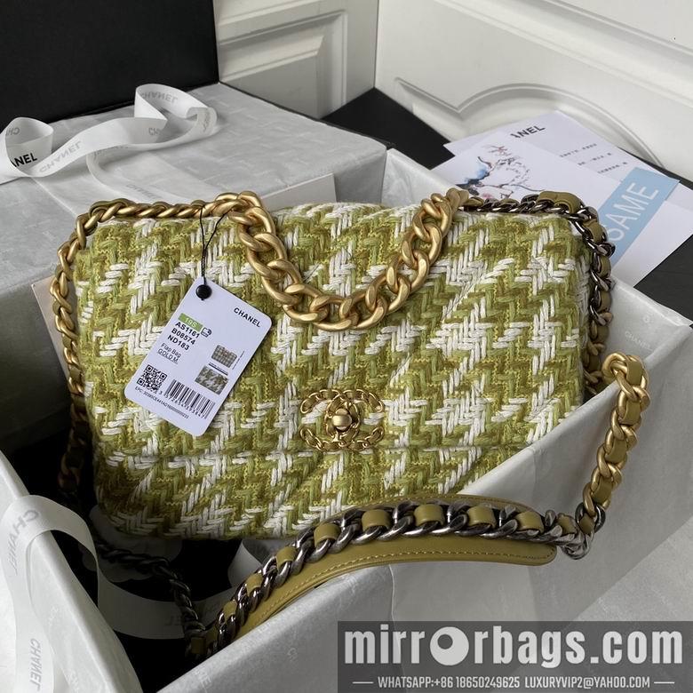 Chanel Replica Bags AS1161 30cm BL