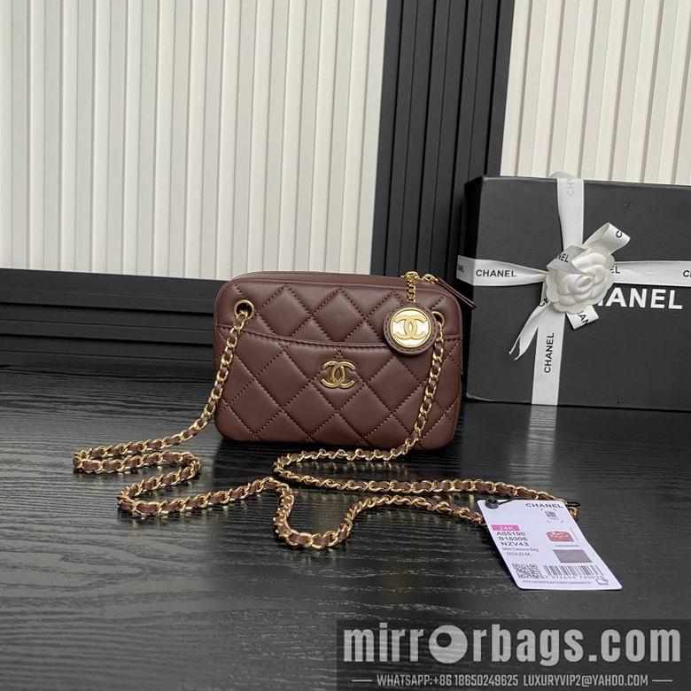 Chanel Replica Bags AS5190 12X18X7cm BL 3colour