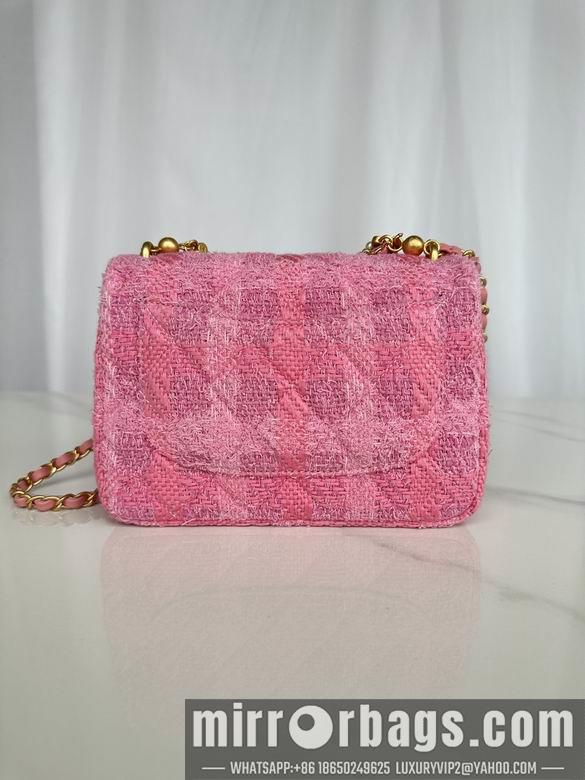 Chanel Replica Bags AS4384 20X15X7cm BL 2colour