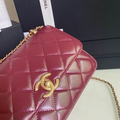 Chanel Replica Bags BP2649 14.5x22x8
