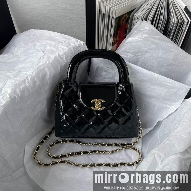 Chanel Replica Bags AS3038 20X15X7cm BL 3colour