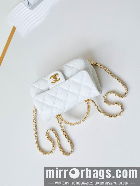 Chanel Replica Bags AS4847 11X17X6cm BL-1