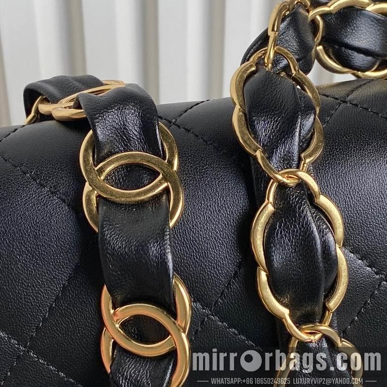 Chanel Replica Bags AS5174 19.5cm BL