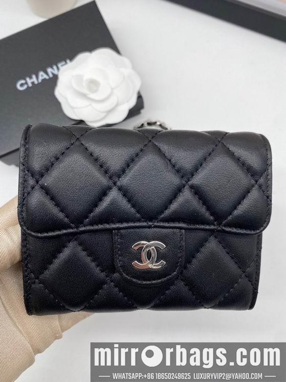 Chanel Replica Bags 6125 8.5X12X2.5cm YG 4colour