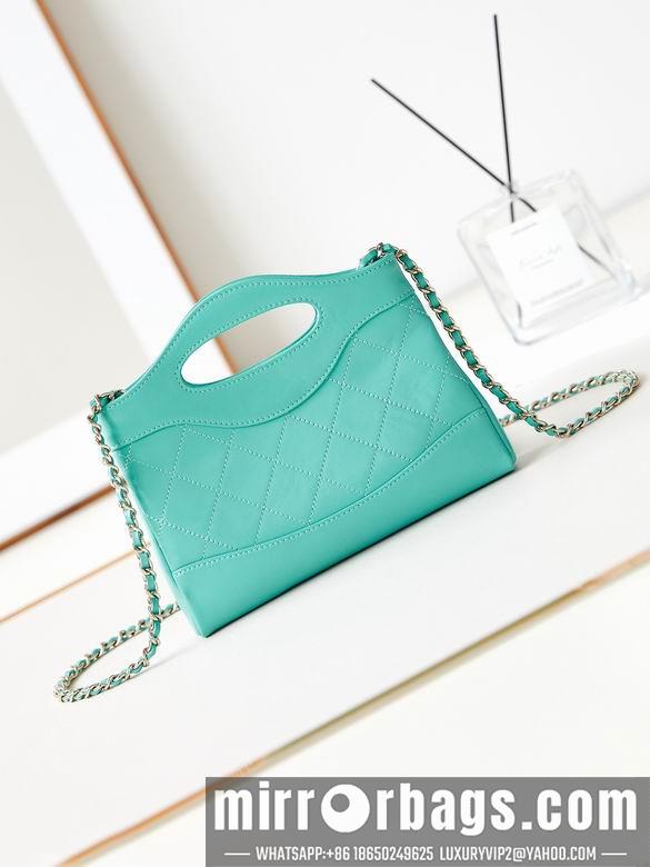 Chanel Replica Bags AS3656 17.5X20.5X4cm BL