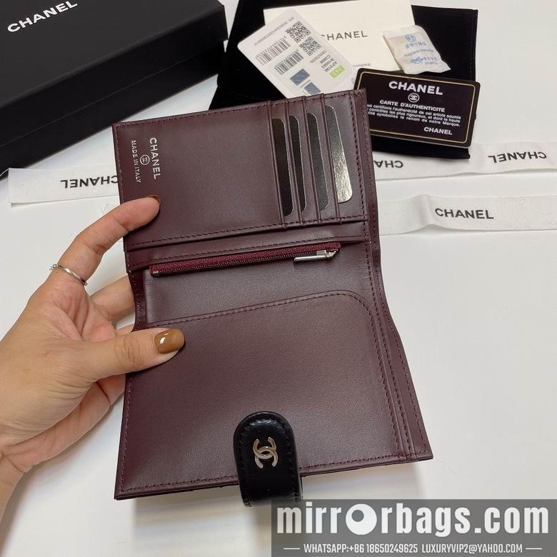 Chanel Replica Bags 3196 15X3X10cm YG 4colour