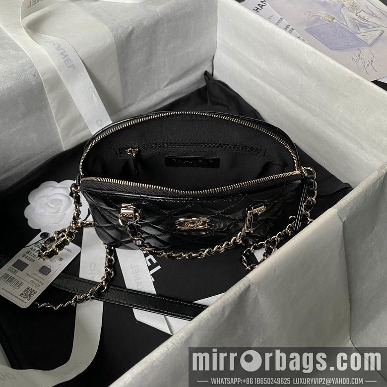 Chanel Replica Bags AS5130 15X20X6cm BL
