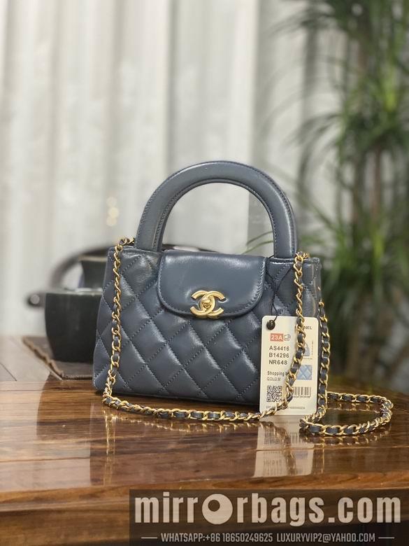 Chanel Replica Bags AS4416 13X19X7cm BL 2colour