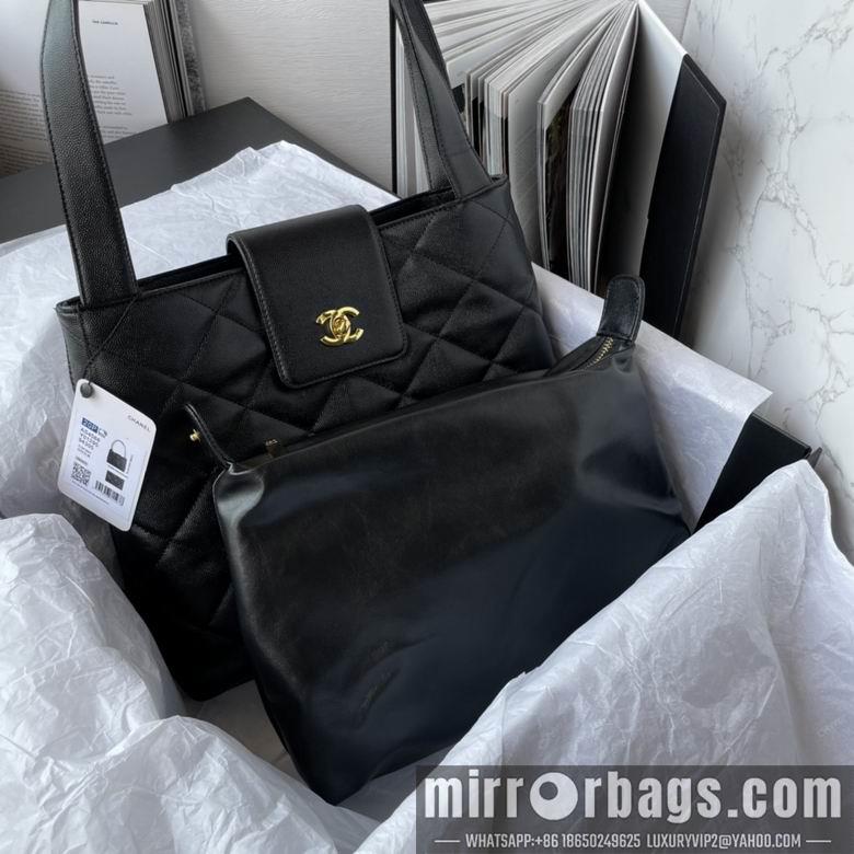 Chanel Replica Bags AS4088 32X25X10cm BL 2colour