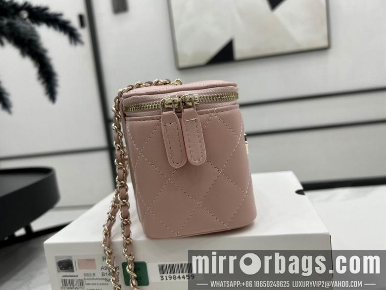 Chanel Replica Bags A96046 17X9.5X8cm BL 3colour