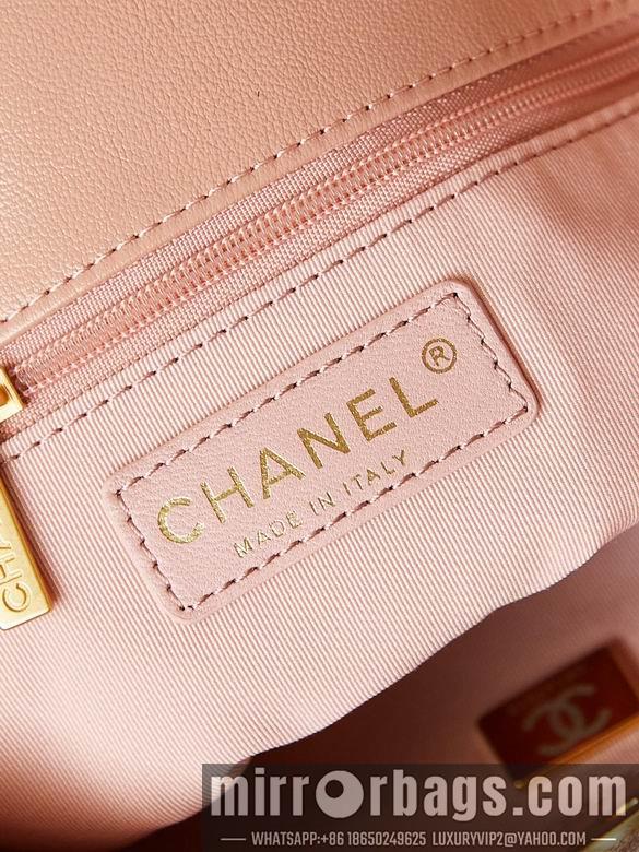 Chanel Replica Bags AS4743 19X24.5X5.5cm BL