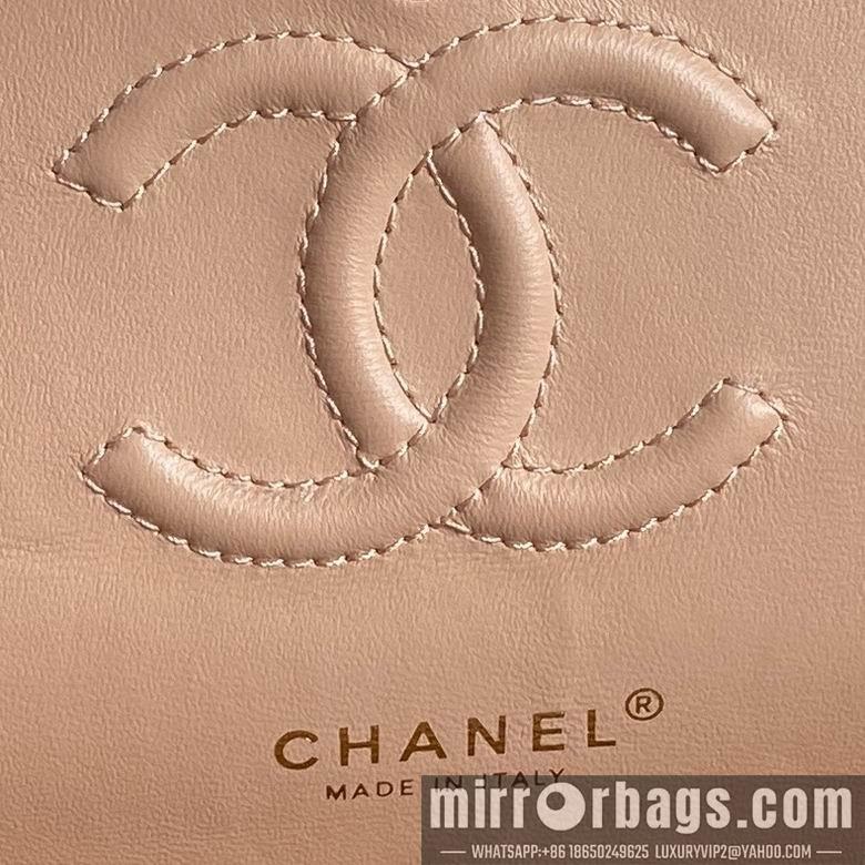 Chanel Replica Bags A01112 25cm BL