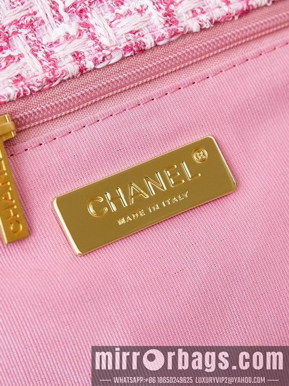 Chanel Replica Bags 4223 26X22X16cm BL