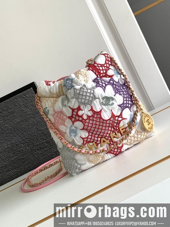 Chanel Replica Bags 071807
