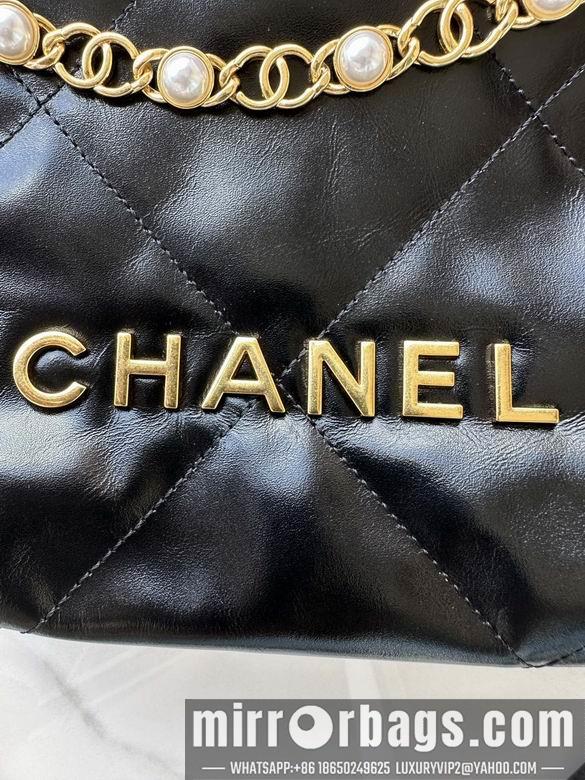 Chanel Replica Bags AS3980 19X20X6cm BL