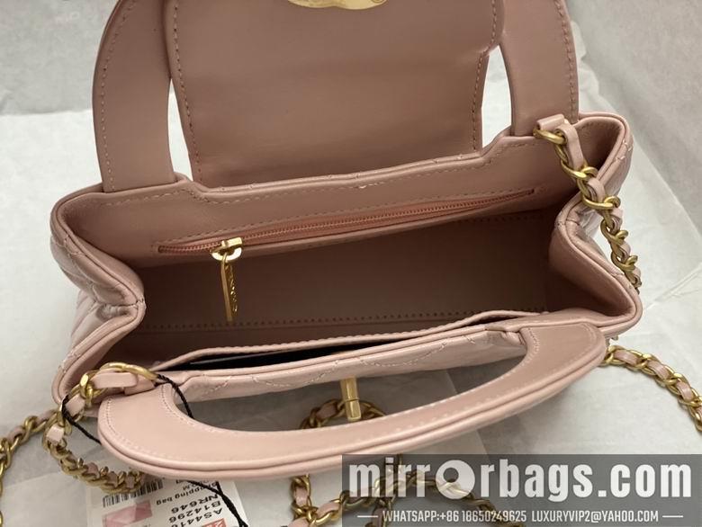 Chanel Replica Bags AS4416 13X19X7cm BL 3colour