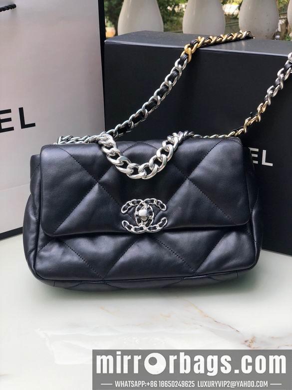 Chanel Replica Bags BNS1160 26cm