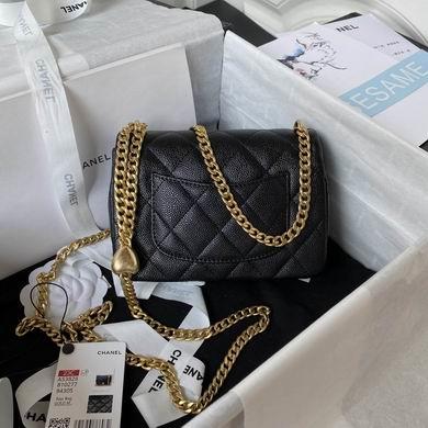 Chanel Replica Bags AS3828 12X19X8cm BL