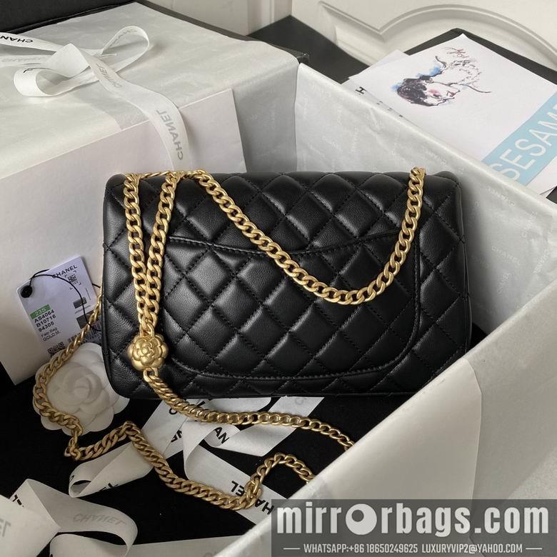 Chanel Replica Bags AS4064 14.5X23.5X7cm BL