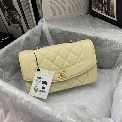 Chanel Replica Bags AXAS1488 23X14X7