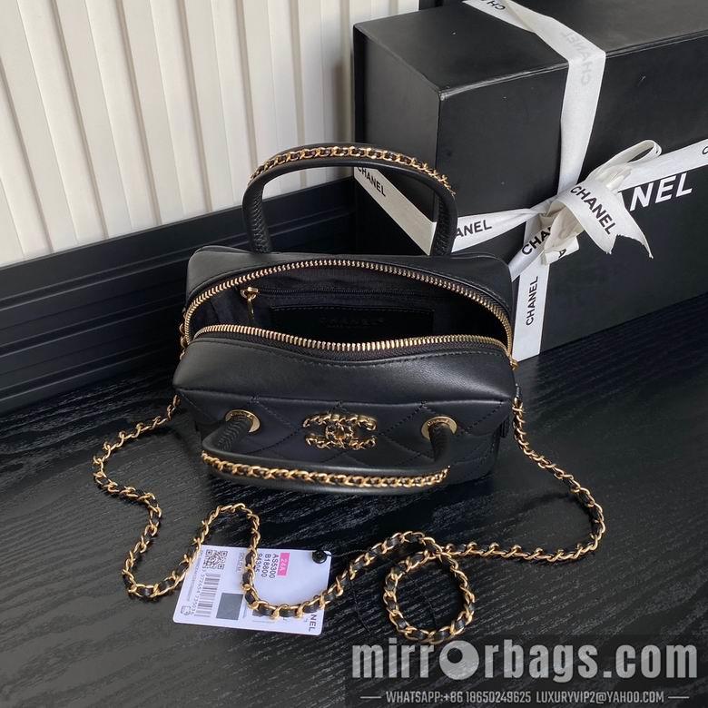 Chanel Replica Bags AS5300 18X14X7cm BL