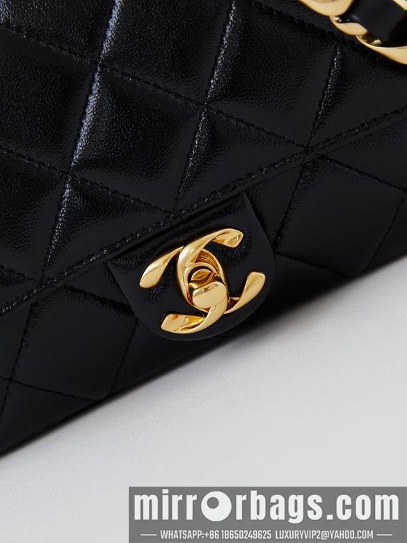 Chanel Replica Bags AS5123 13X20X4.5cm BL 2colour