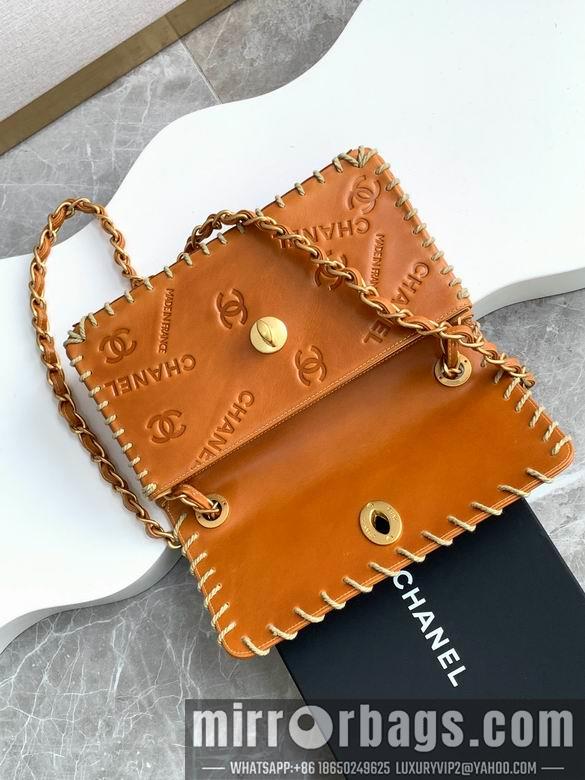 Chanel Replica Bags AS3266 25cm BL