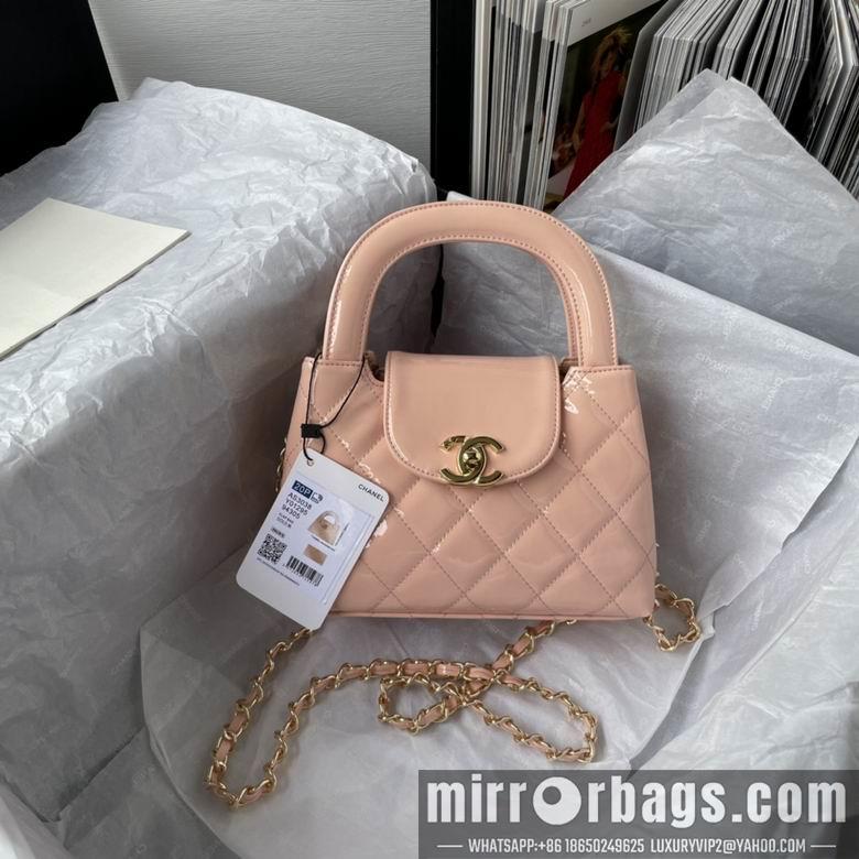 Chanel Replica Bags AS3038 20X15X7cm BL 3colour