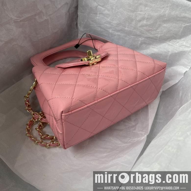 Chanel Replica Bags AS3038 20X15X7cm BL 3colour