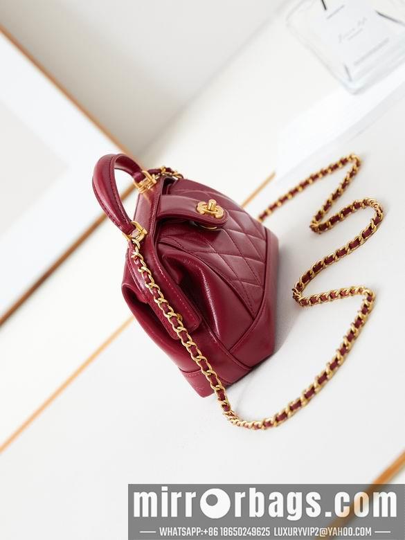 Chanel Replica Bags AS4958 12X18X7cm BL 3colour