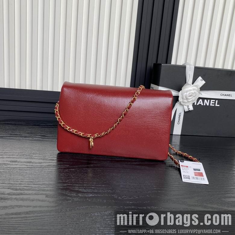 Chanel Replica Bags AS5180 17X26X8cm BL 2colour